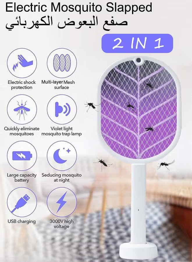 Electric Fly Swatter & Mosquito Zapper – 2-in-1 USB Rechargeable Bug Racket with UV Light