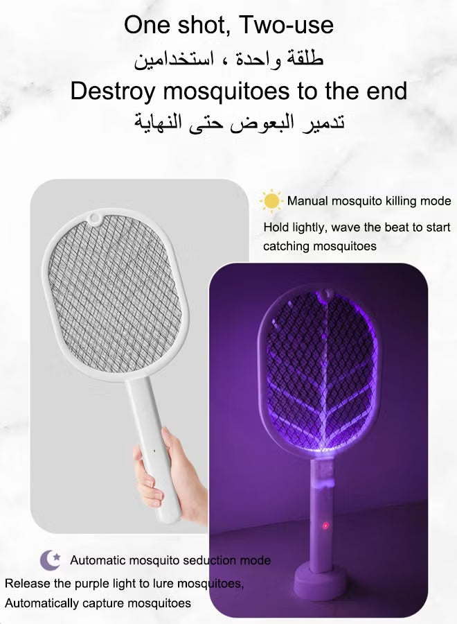 Electric Fly Swatter & Mosquito Zapper – 2-in-1 USB Rechargeable Bug Racket with UV Light